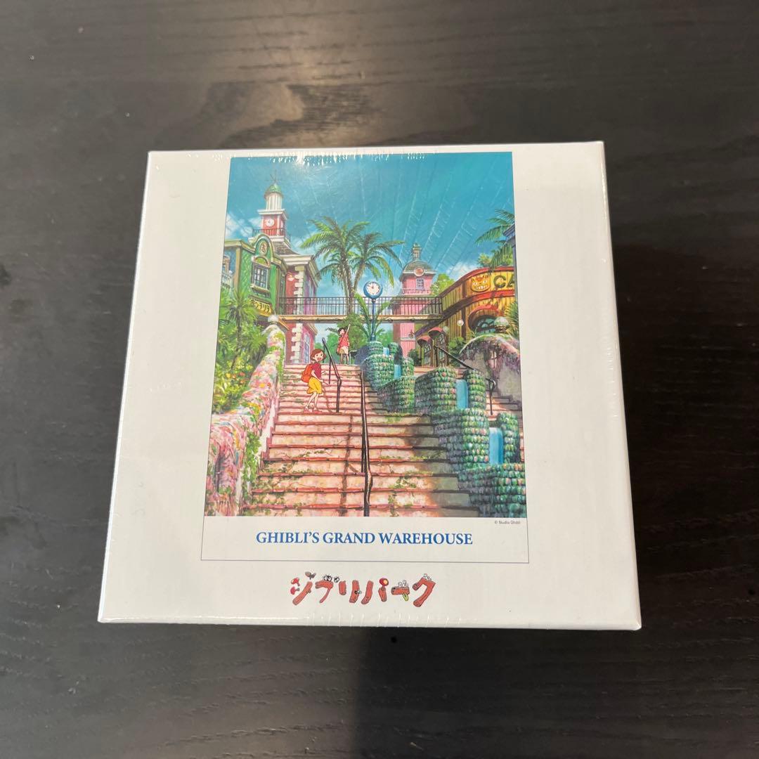 新品未使用】ジブリパーク限定 ジブリの大倉庫 ジグソーパズル 108
