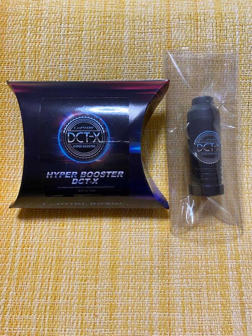 レプトンハイパーブースター DCT-X HYPER BOOSTER パワーアップ レプトンハイパーブースターDCT-X 2025バージョンアップ！燃費向上