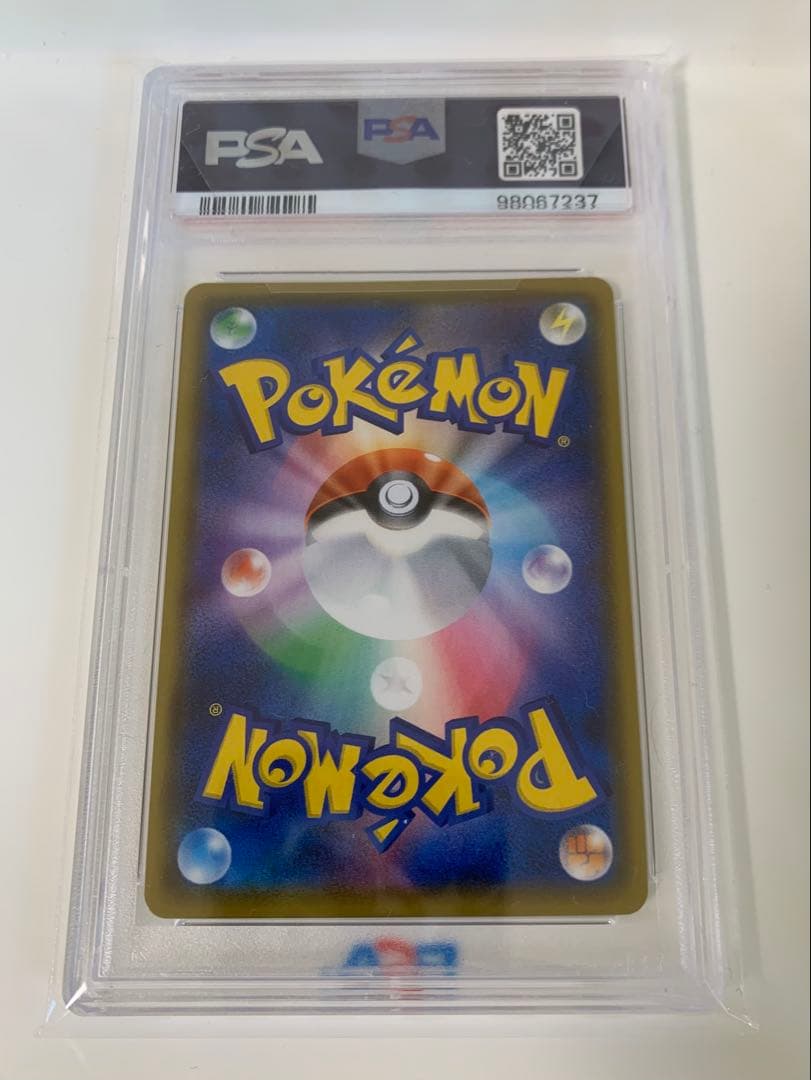 2019 ポケモンカード マリィ PSA10 SR ポケカ 新品未使用品 - メルカリ