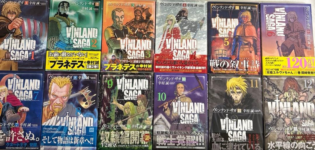 全巻初版、ほぼ帯付] ヴィンランド・サガ 全28巻セット ＋ 公式ガイド