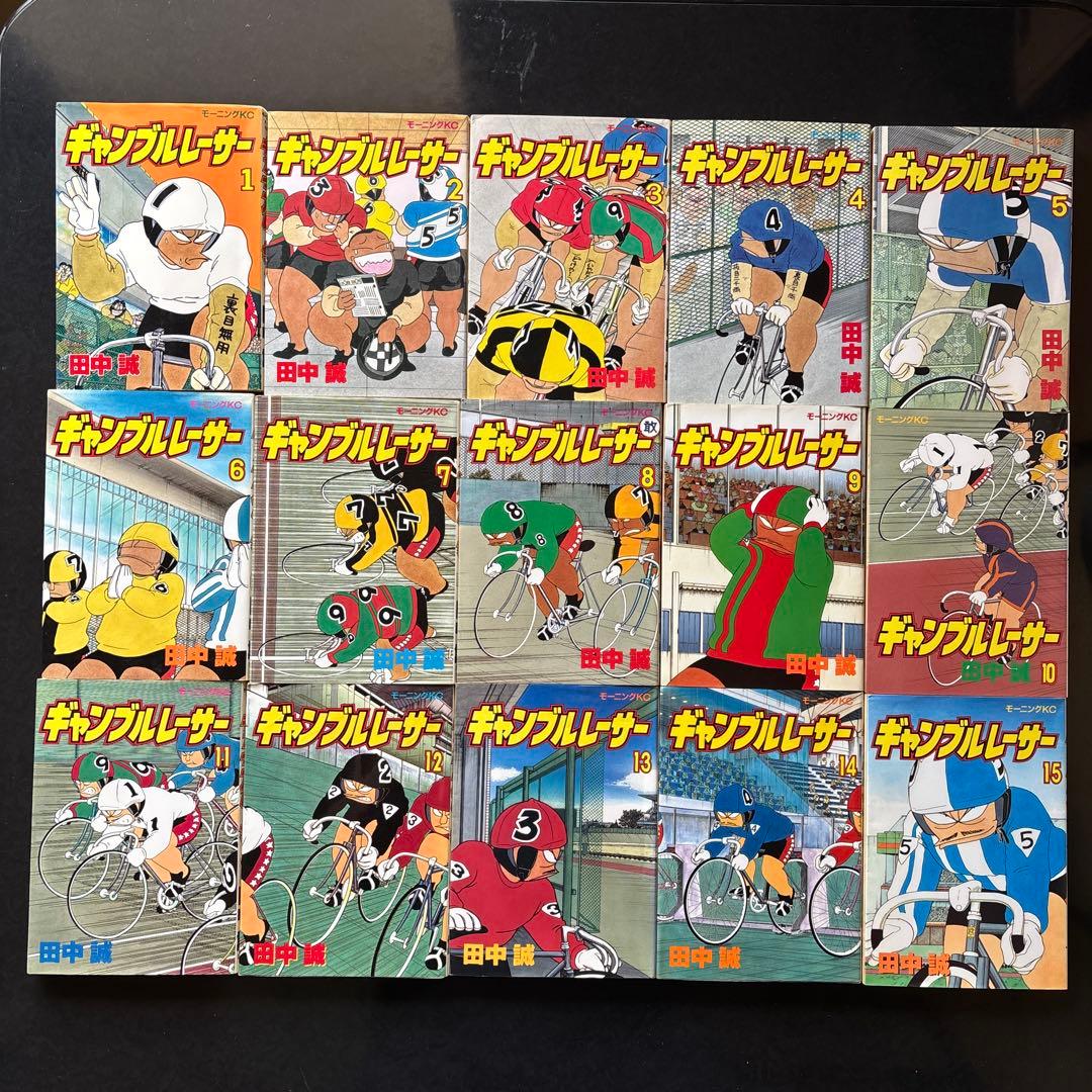 全巻セット ギャンブルレーサー 全39巻 ＋ 二輪乃書 全7巻 田中誠
