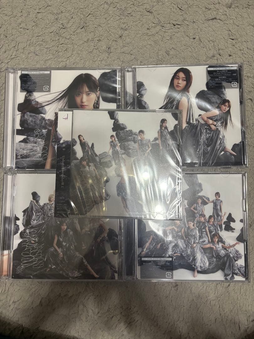 櫻坂46 13thシングル 全形態5枚セット - メルカリ