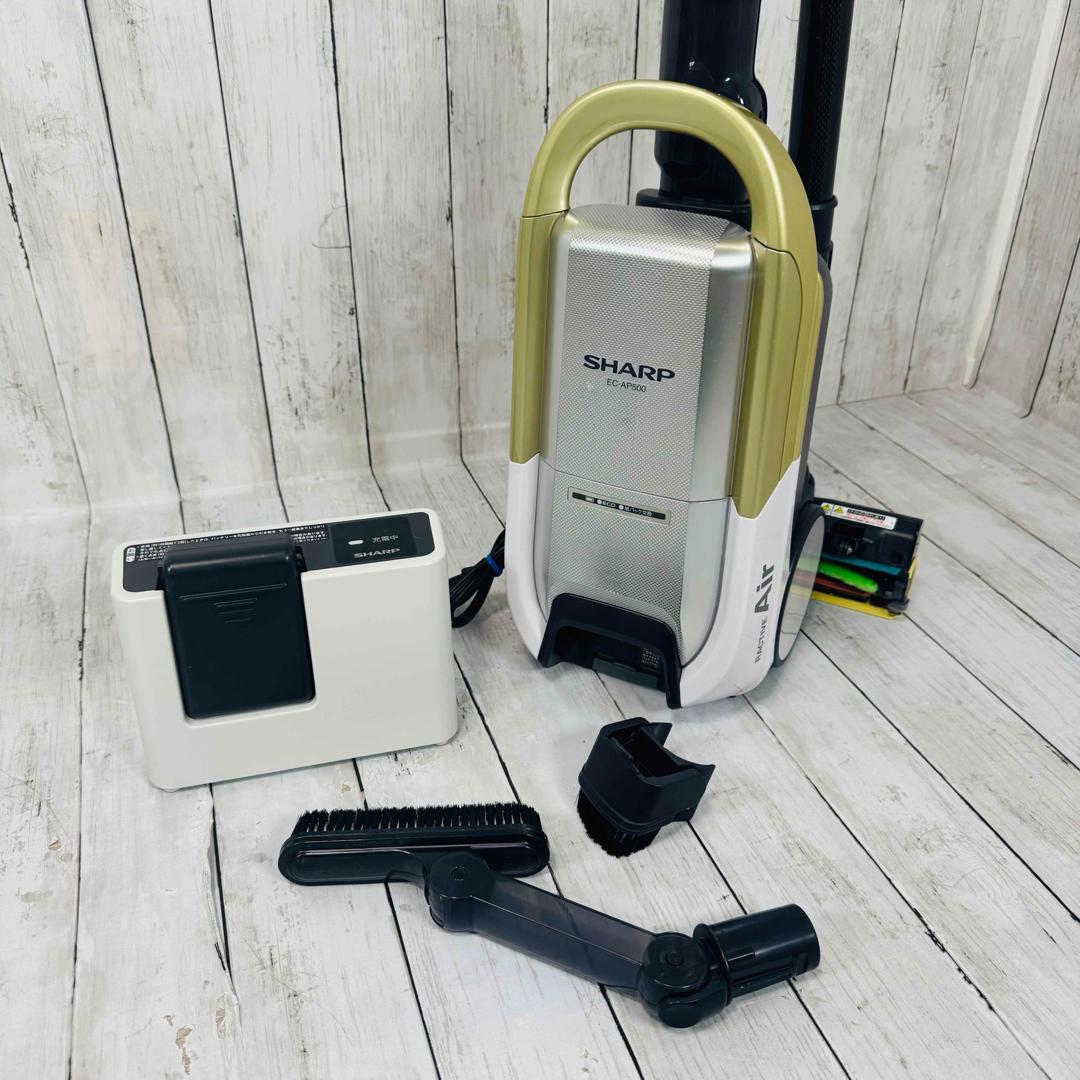 SHARP EC-AP500-Y 紙パック式掃除機 RACTIVE Air EC-AP500-Y 紙パック式掃除機 RACTIVE Air（ラクティブ エア