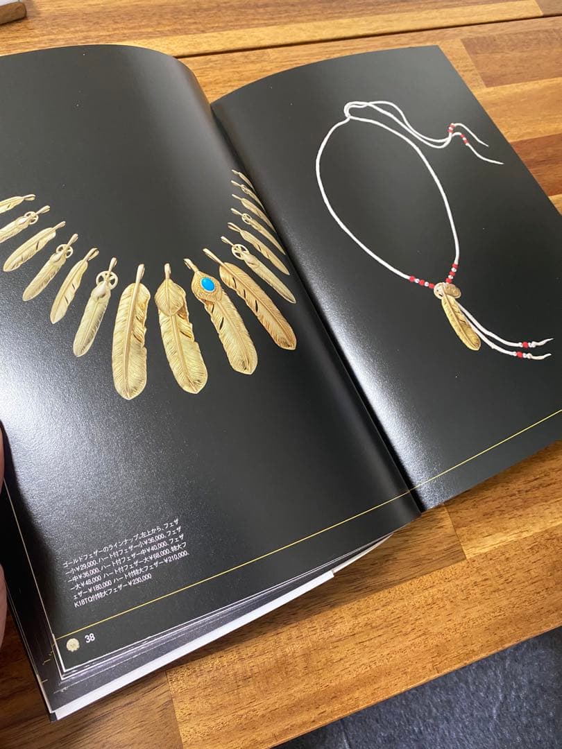 原宿ゴローズ 大全vol.1 - メルカリ