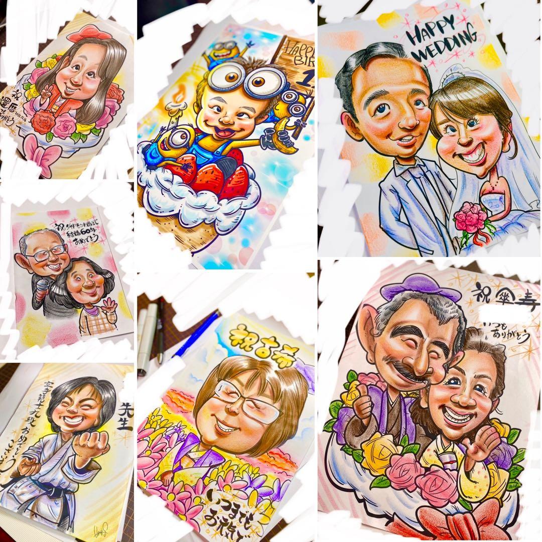 結婚式で伝える】世界で1枚のオーダー似顔絵☆ご両親感謝状