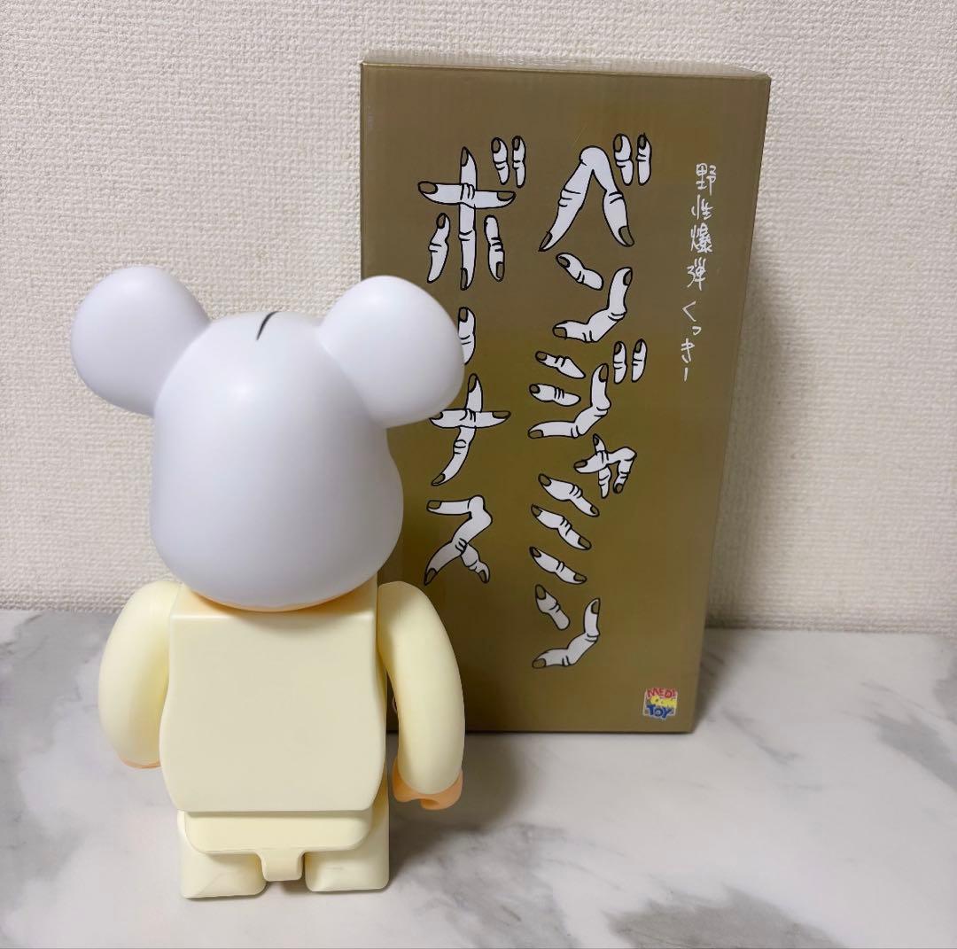 ベアブリック 野性爆弾 くっきー - メルカリ