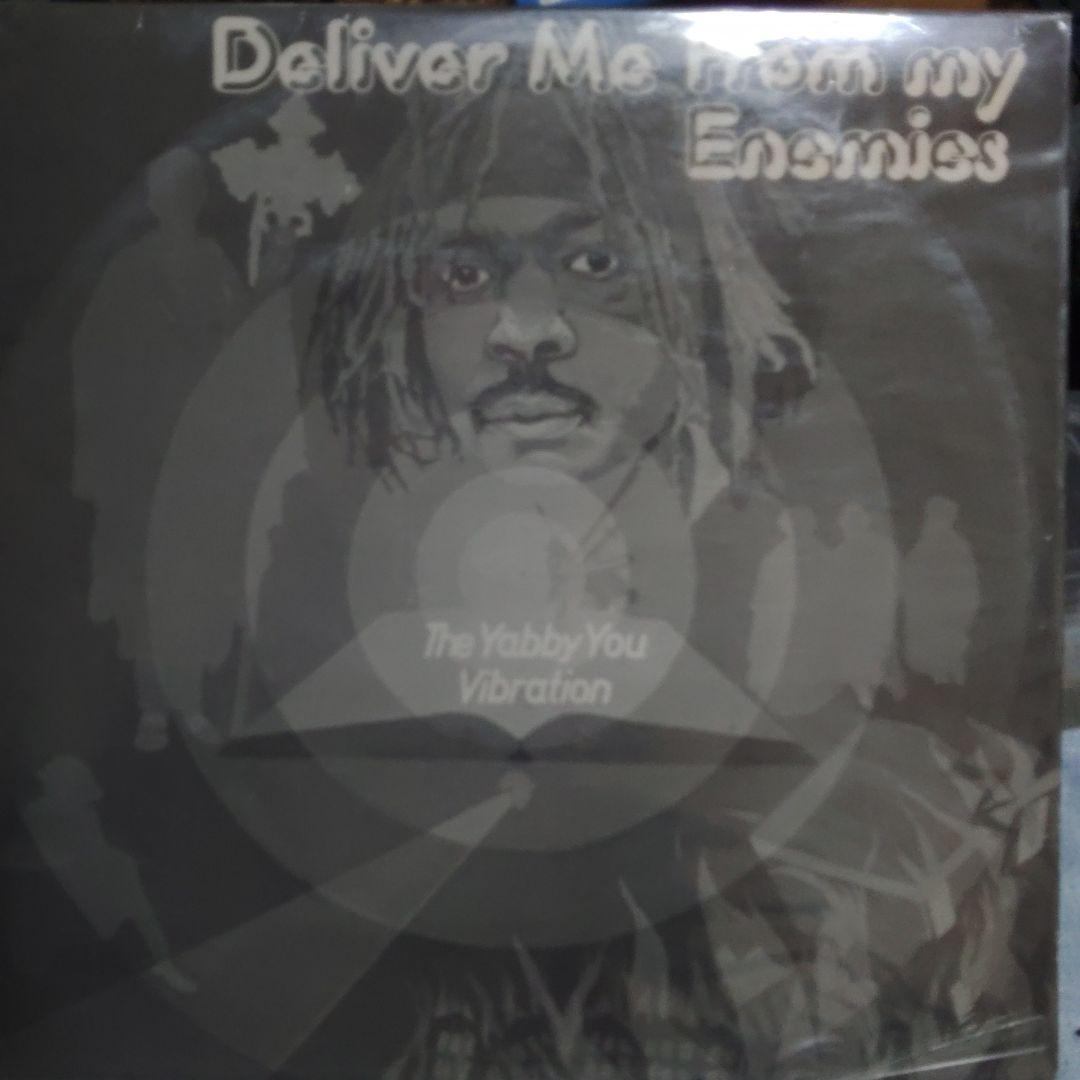 洋楽 Yabby U - Deliver Me from my Enemies Yabby You「Deliver Me From My Enemies」 : つれづれげえ日記