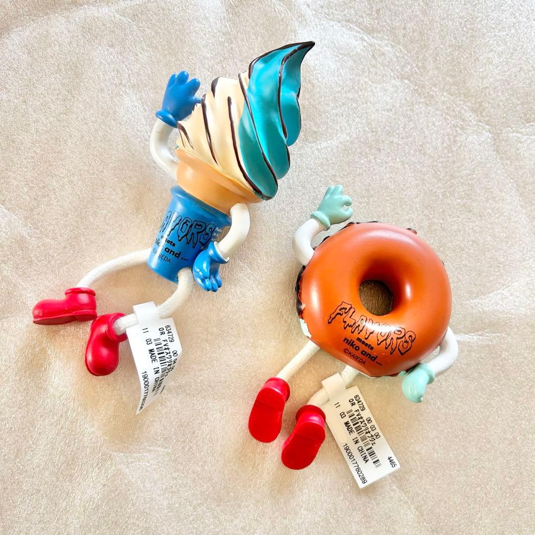 niko and… フレーバーズ お座りオブジェ 2個セット - メルカリ