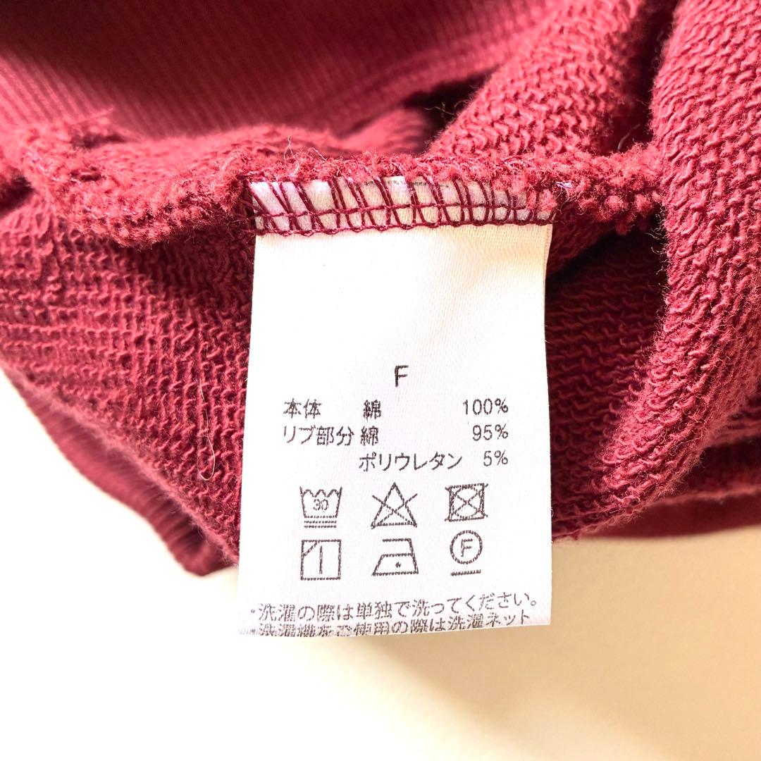 極美品✨POPPY ロゴプリントスウェット プルオーバー ギャザースリーブ