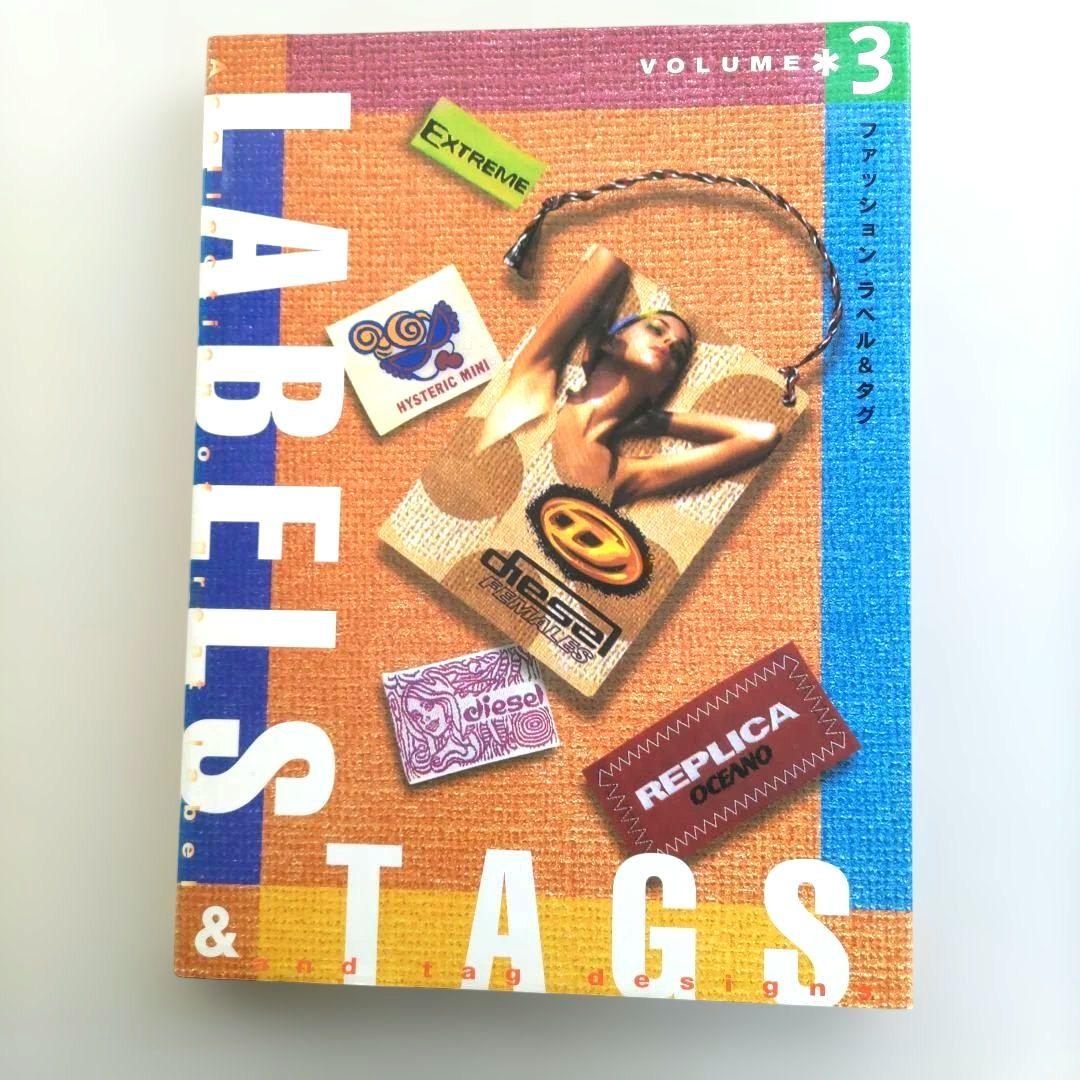 LABELS & TAGS VOL.3/ファション・ラベル＆タグ デザイン 作品 Amazon.co.jp: Beadthoven 革タグ レザーのラベル 約76枚セット