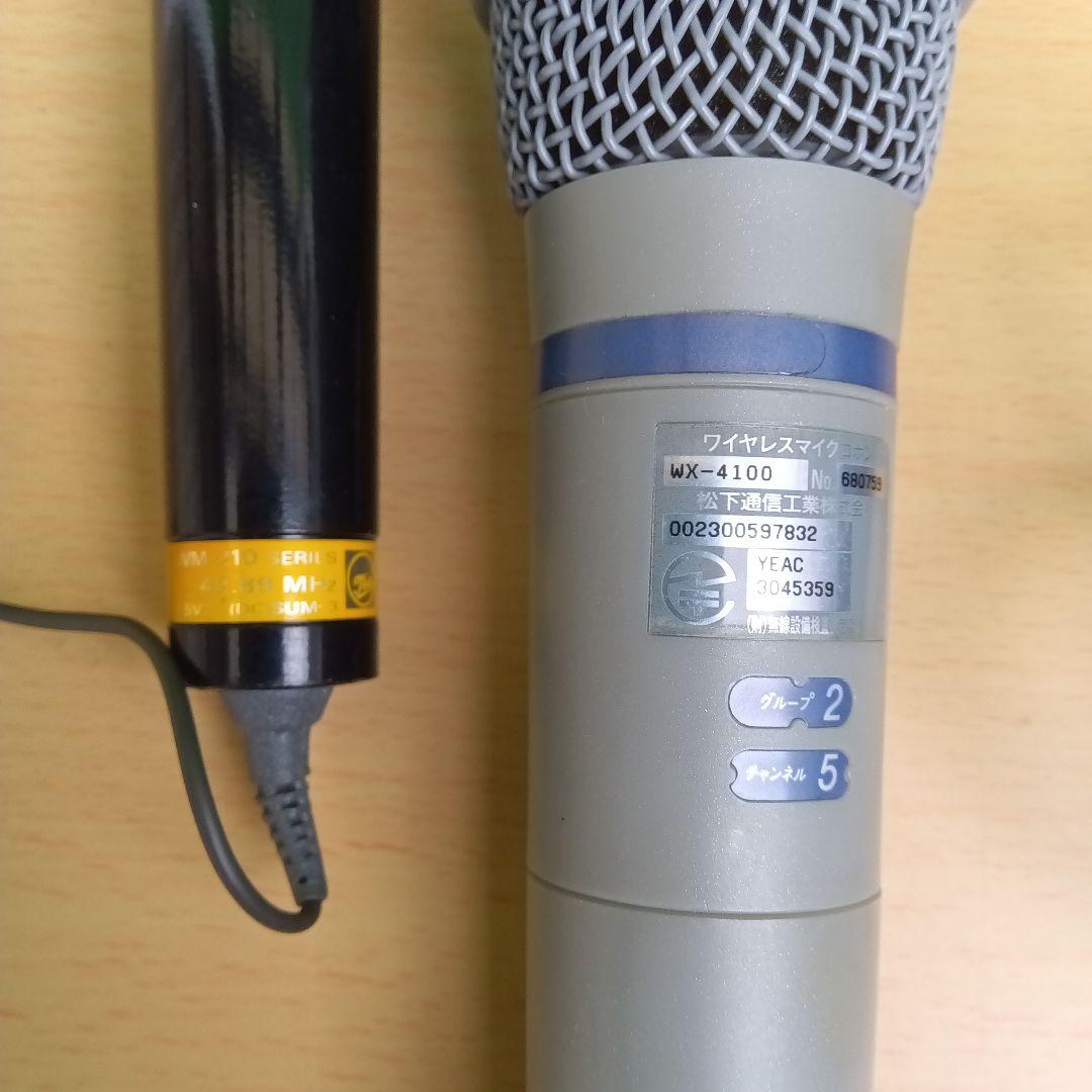 パナソニック WX-281C ワイヤレスアンプ - メルカリ