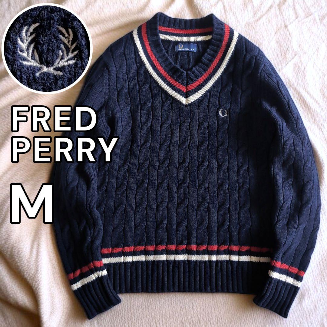 美品 フレッドペリー ウール ケーブル チルデンニット M ネイビー フレッドペリー ウール ケーブル チルデンニット M ネイビー - メルカリ
