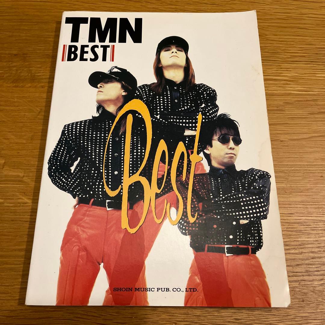 バンドスコア「TMN BEST」初版 TMネットワーク 小室哲哉 宇都宮隆 木根