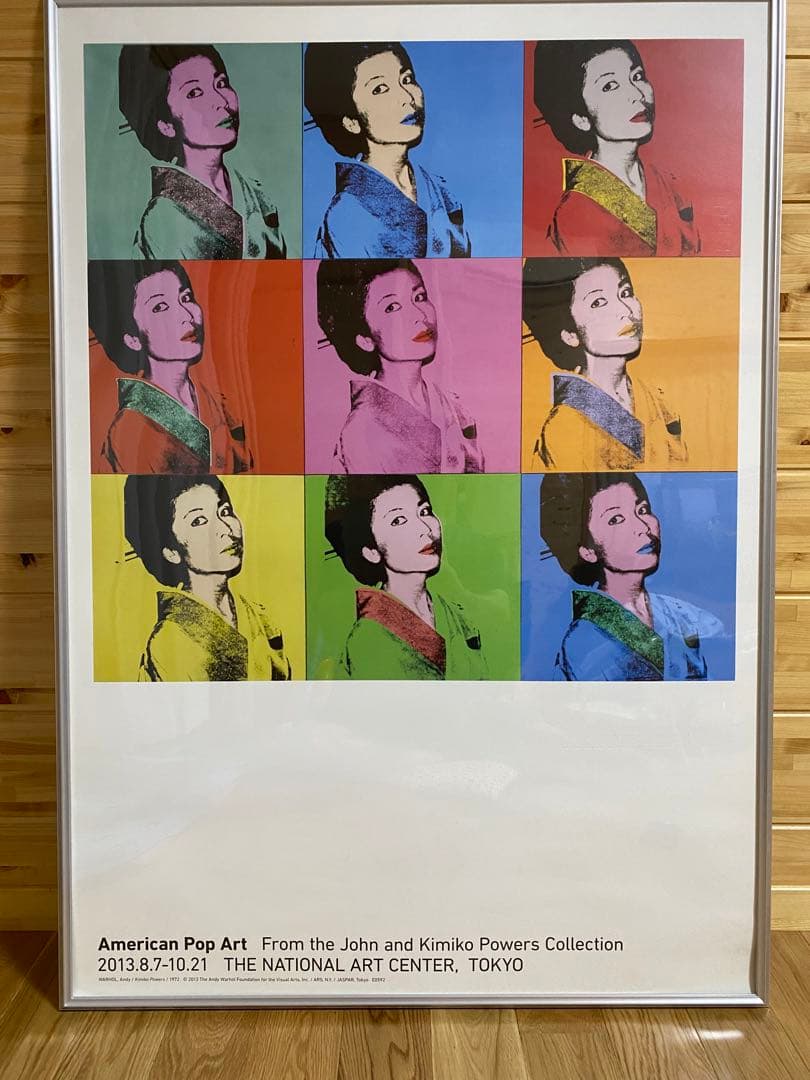 アメリカン・ポップ・アート展 アンディ ウォーホル ポスター B1サイズ