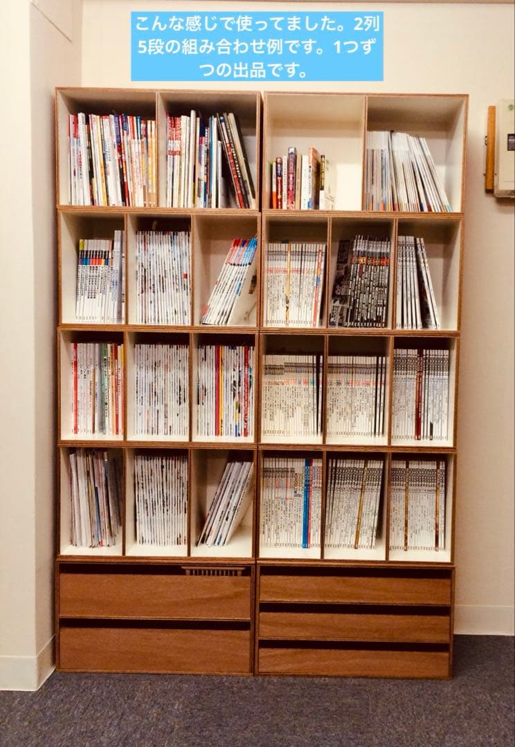 LAUAN SHELVES ラワンシェルブズ 縦3列ホワイト 正規 品