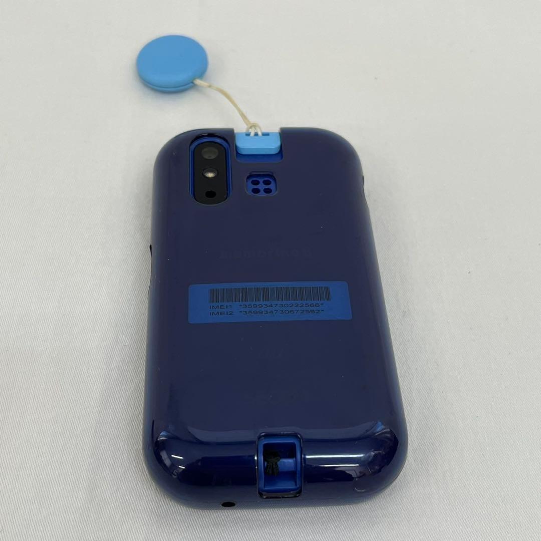 子供携帯 mamorino6 水色 ストラップ付きau、カメラ連動防犯ブザーなど