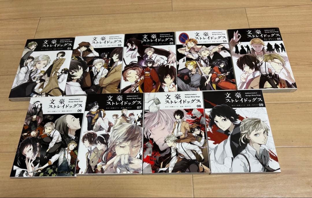 文豪ストレイドッグス 1～27巻、公式国語便覧、小説 - メルカリ