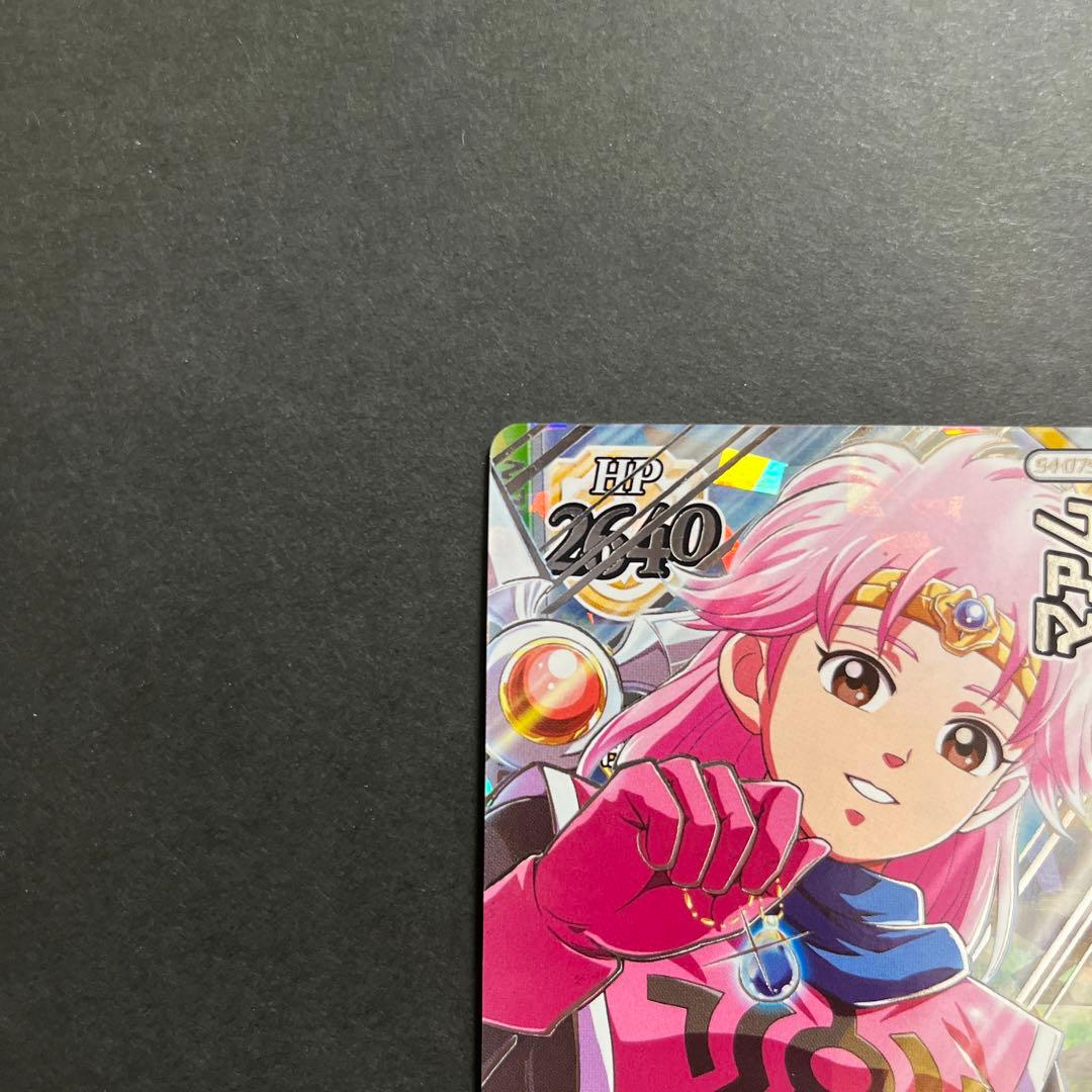 ダイの大冒険 クロスブレイド マァム SEC - メルカリ