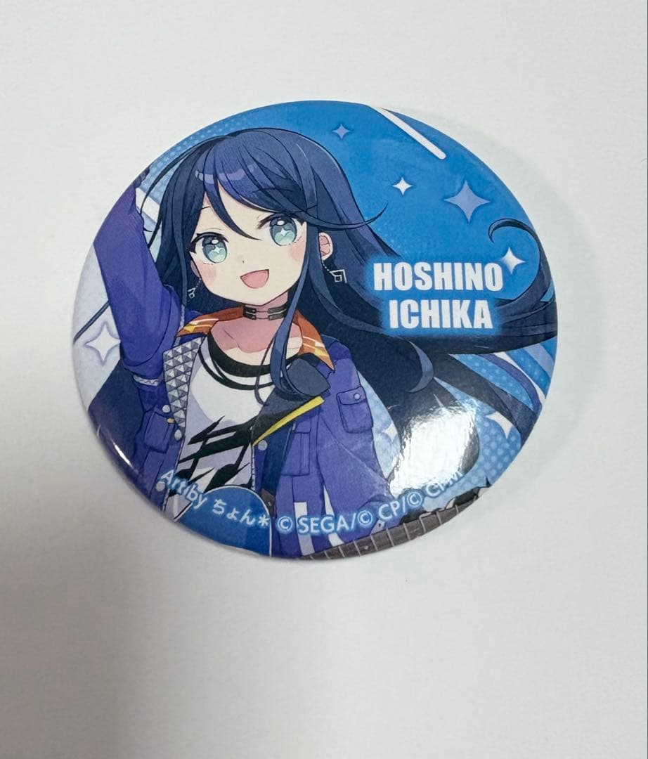 プロセカ 星乃一歌 グッズ まとめ売り バラ売り - メルカリ