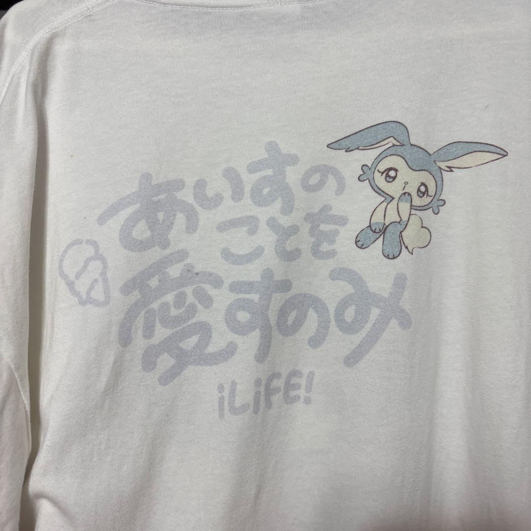 iLIFE! あいこる あいす Tシャツ - メルカリ