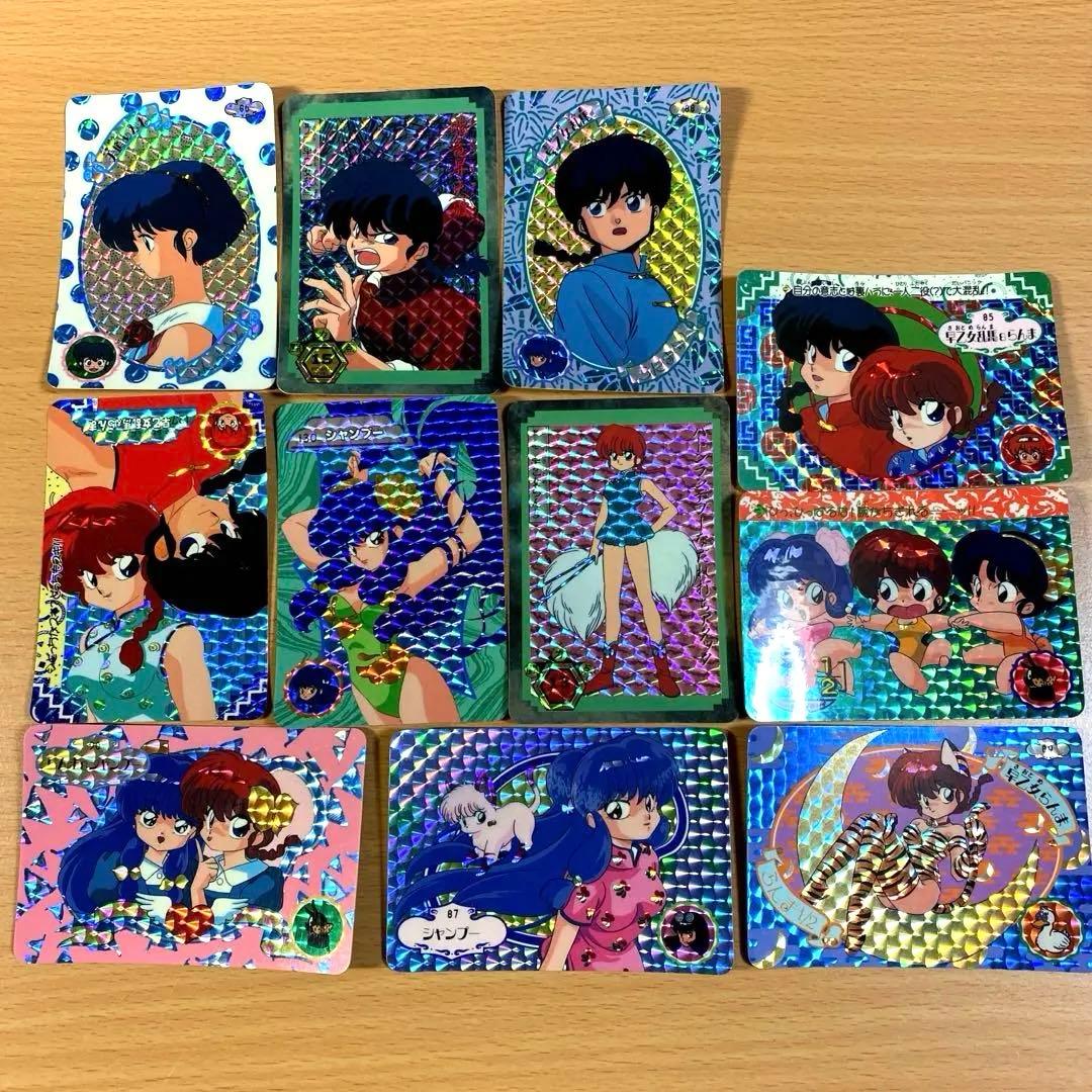 らんま1/2 カードダス キラ カード 11枚 天道あかね シャンプー