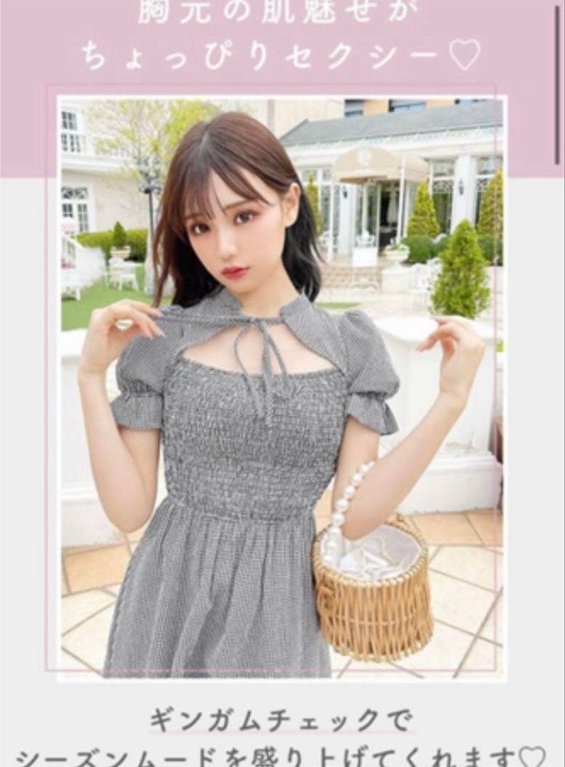 ギンガムチェックワンピース ミシェルマカロン - メルカリ