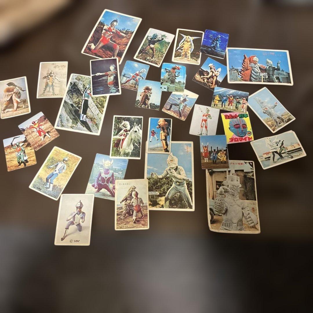 昭和30年代後半～40年代前半向け★ウルトラマン系多め★懐かしカード★ゾーン テレビマガジン特別編集 ウルトラファイト＆昭和ウルトラマンシリーズ
