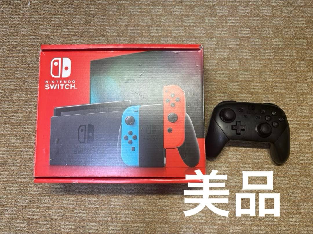 ニンテンドーSwitch 本体　プロコン　セット 楽天市場】（セット商品）スイッチ 本体 (Switch) Joy-Con(L) ネオン