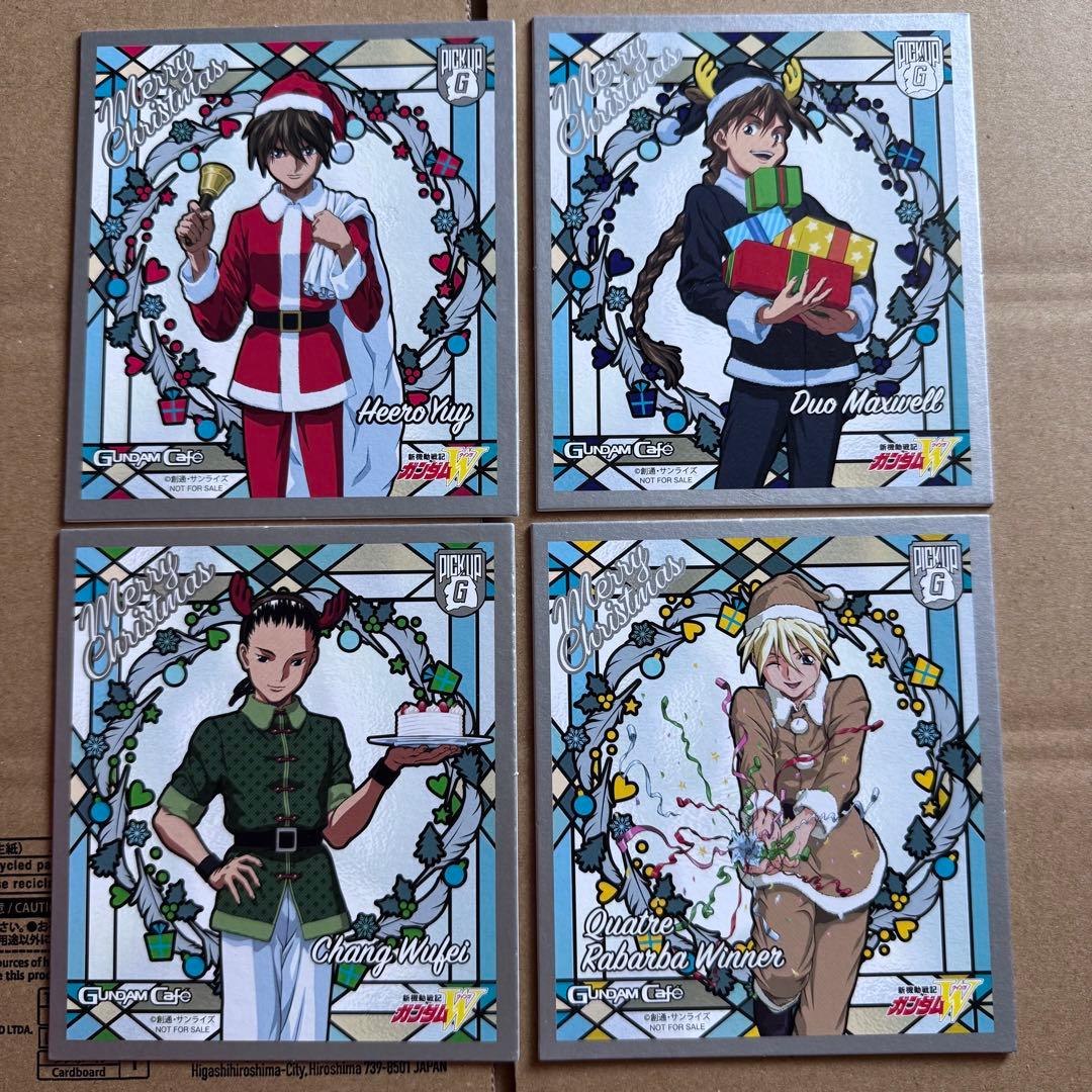 ガンダムカフェ ガンダムW クリスマス 色紙風コースター ヒイロ デュオ