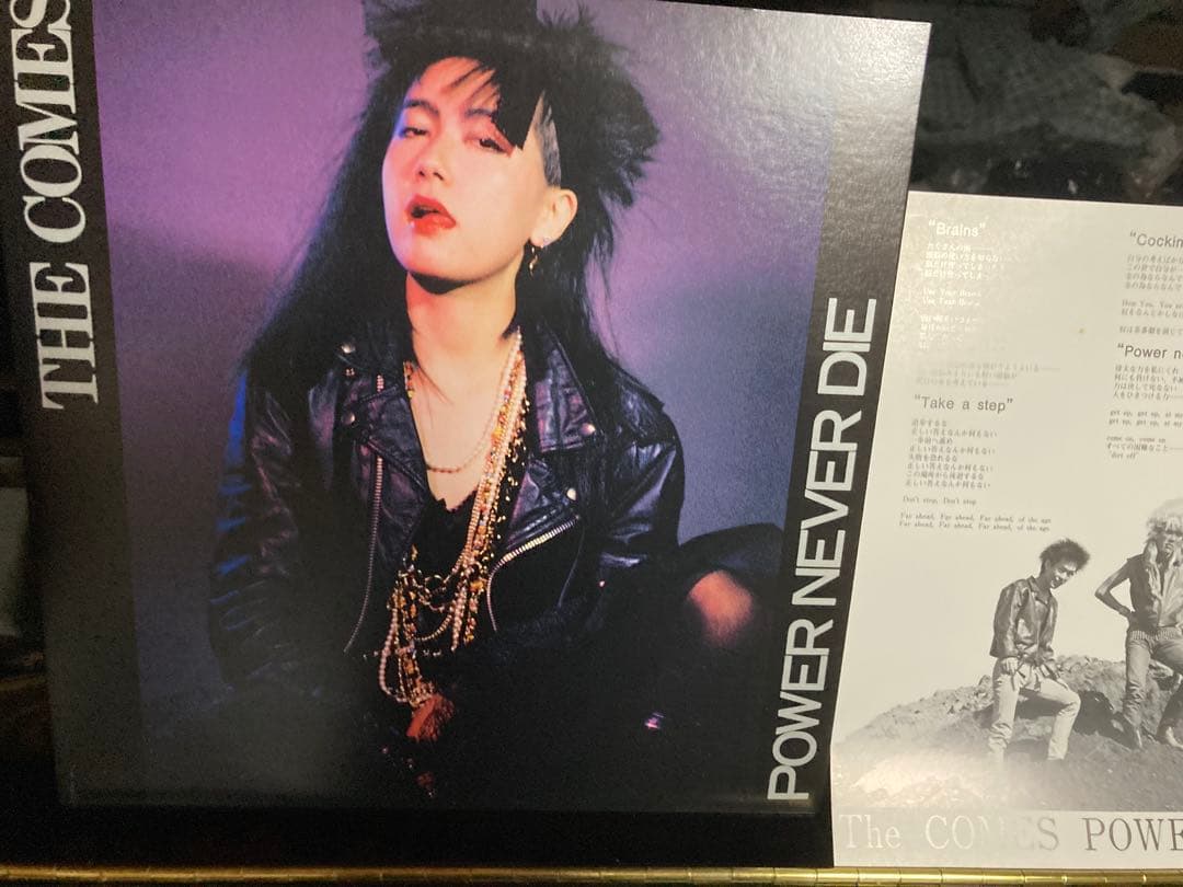 カムズ　THE COMES POWER NEVER DIE ジャパコア　チトセ THE COMES/LIVE 1985-1986 | I AM I Part.2