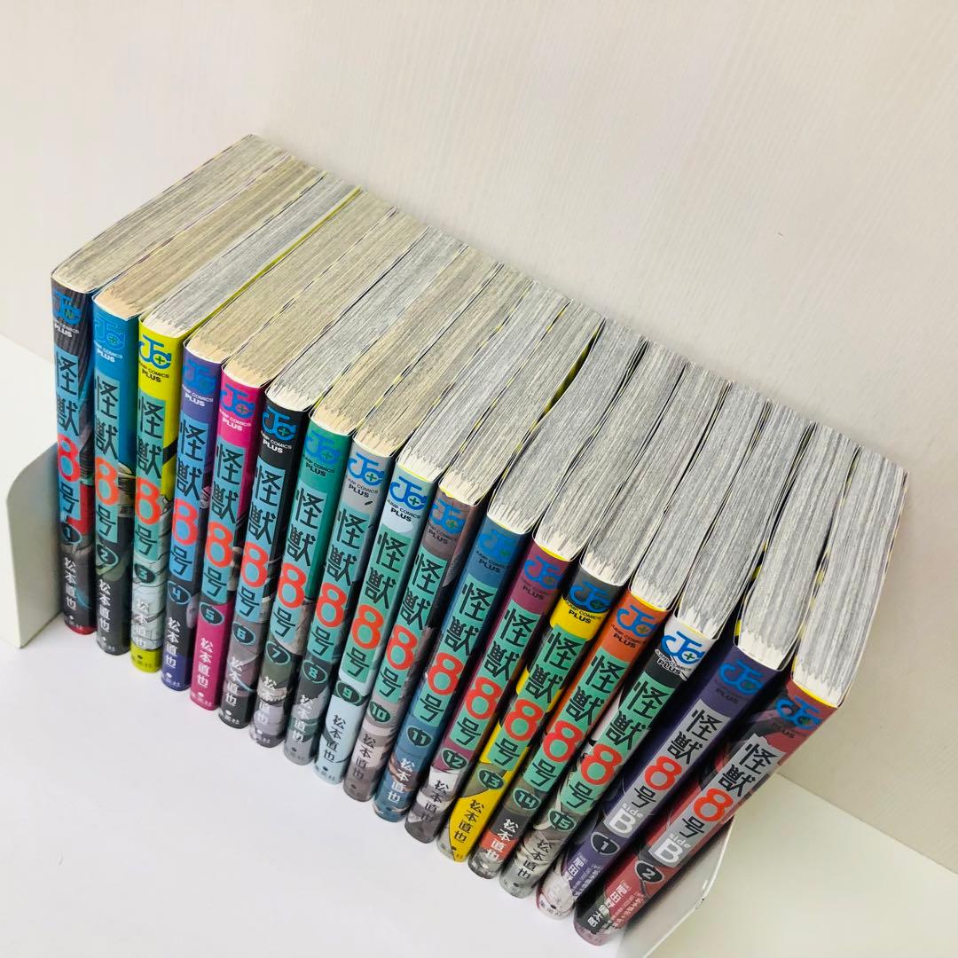 計16冊セット（全15巻+side B 2巻）怪獣8号 全巻セット - メルカリ