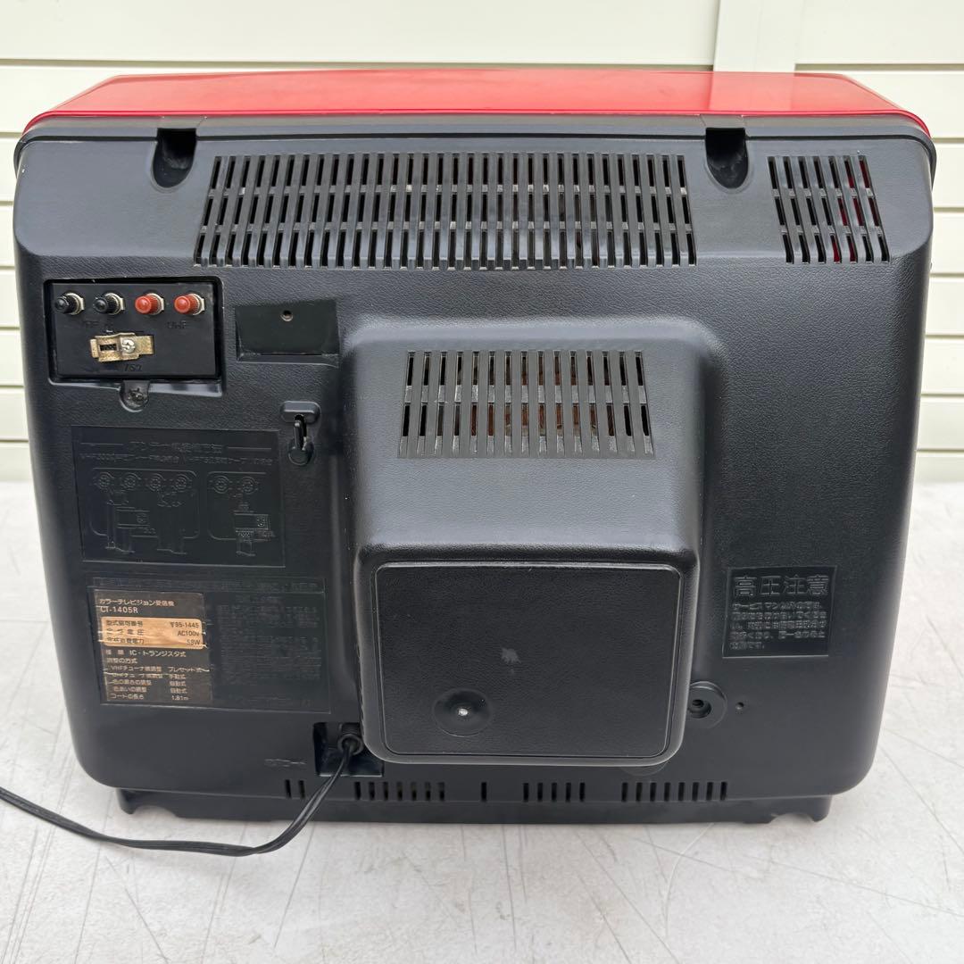 1978年製□昭和レトロ□SHARP ブラウン管テレビ CT-1405R 赤色 - メルカリ