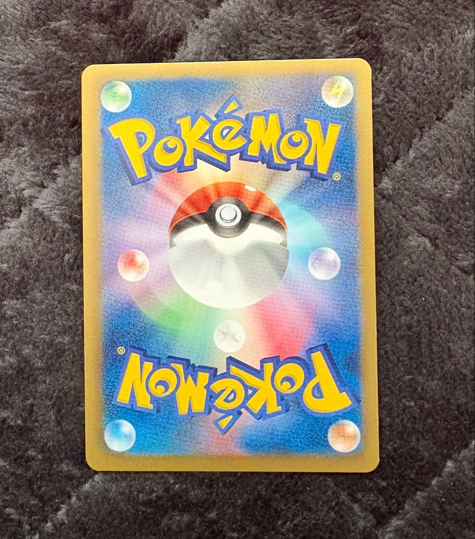 taiki.kimura2フウロsr ミュウEXsr2枚セット