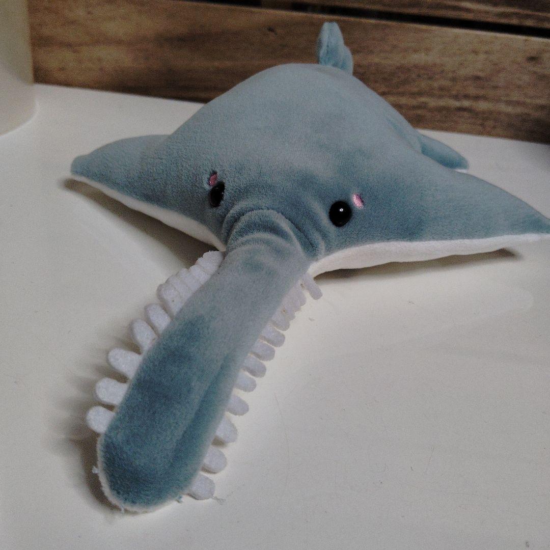 アクアパーク品川 水族館 限定くじ ノコギリエイ ぬいぐるみ 全長33