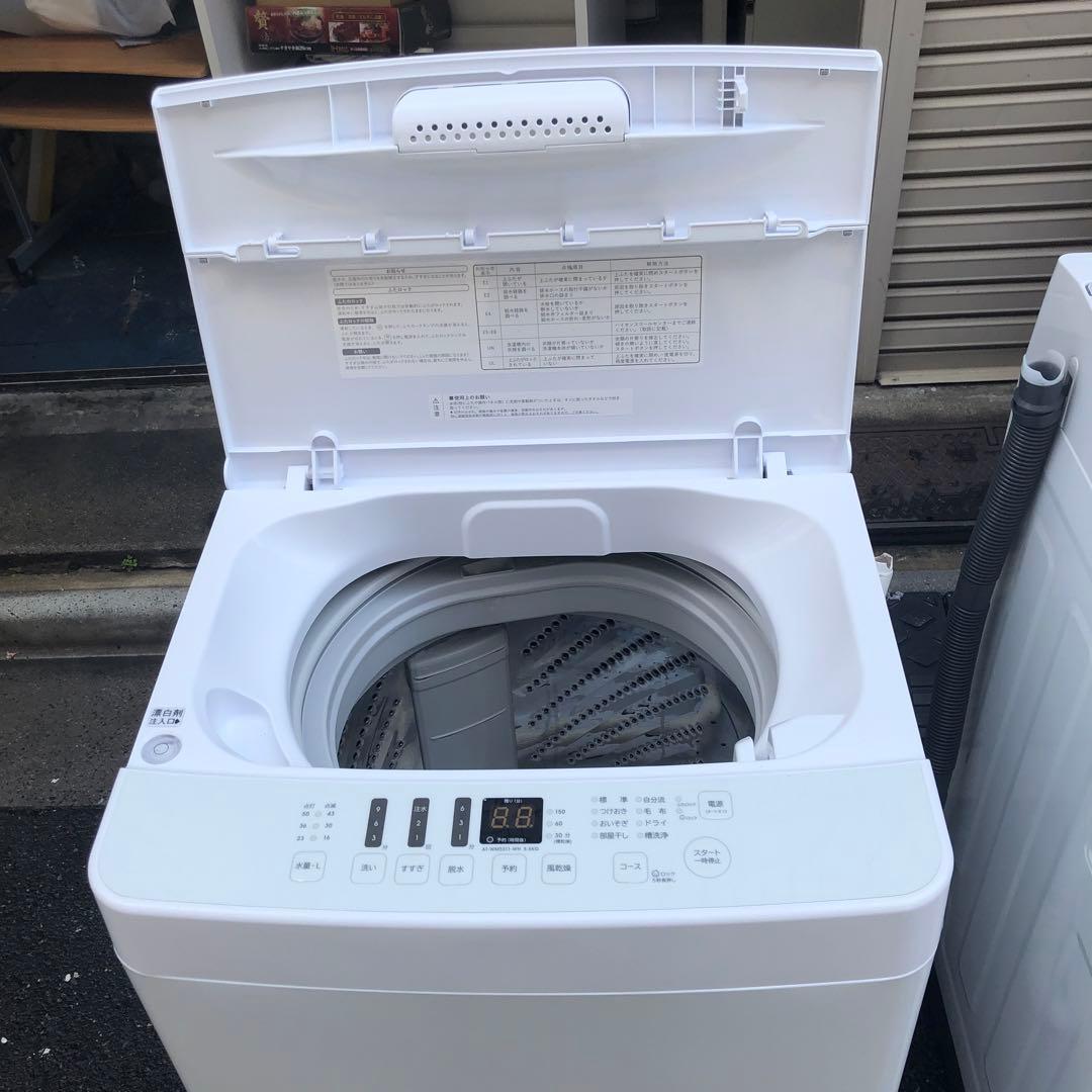 ハイセンス AT-WM5511-W 2021年製 5.5kg