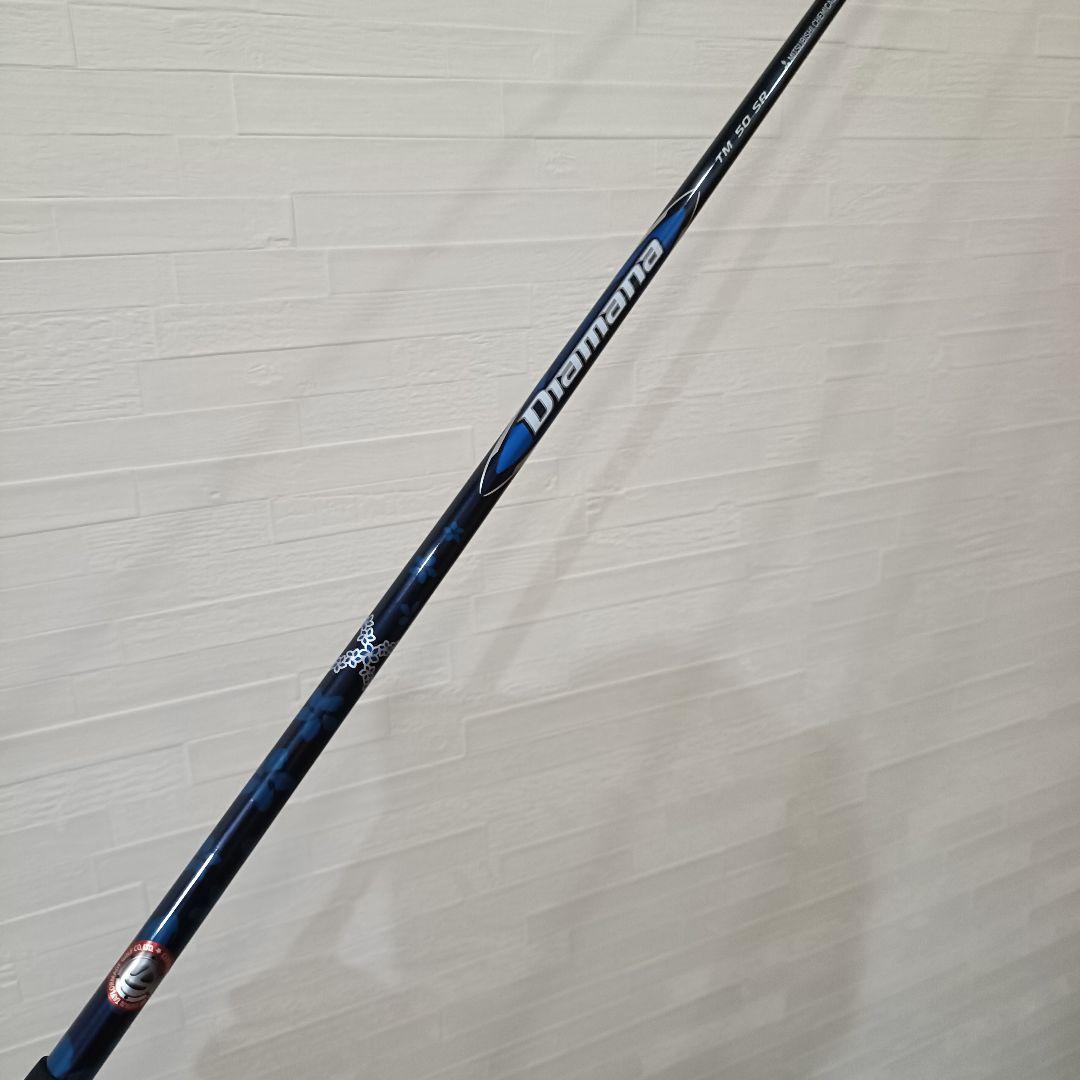 DIAMANA BLUE TM50 SR テーラーメイドスリーブ付き - メルカリ