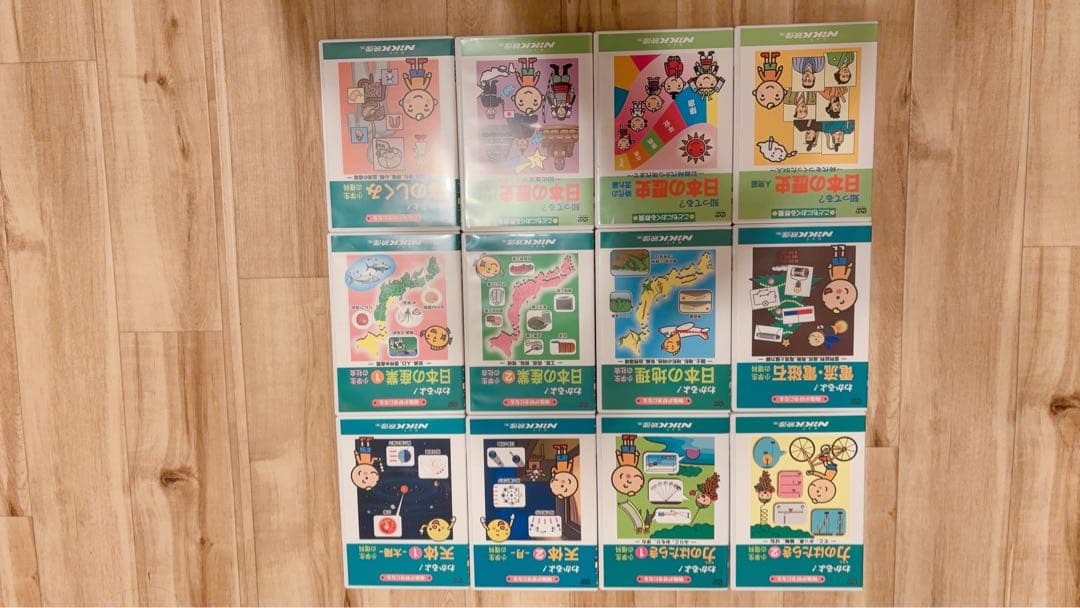 中学受験に！わかる! 理科・社会コンプリートDVD 12巻セット - メルカリ