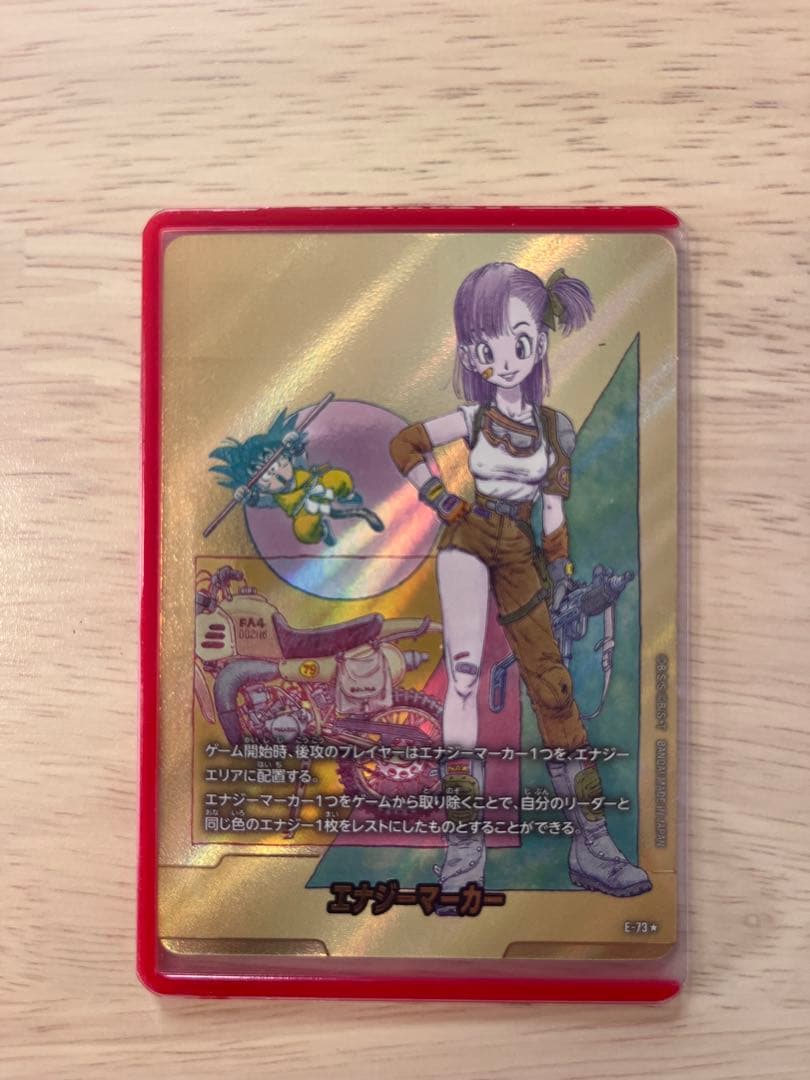 ジョルノ ホンダ「ジョルノ＋」新型モデル 新フレームなどを備えた最新型をタイ