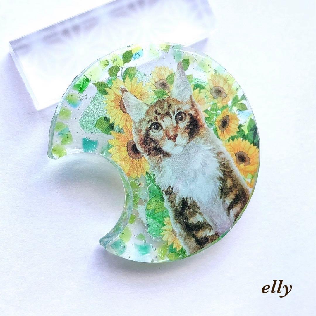 sawasawa様】1392.琉球ガラス 向日葵 じゃれ猫 レジン チャーム - メルカリ