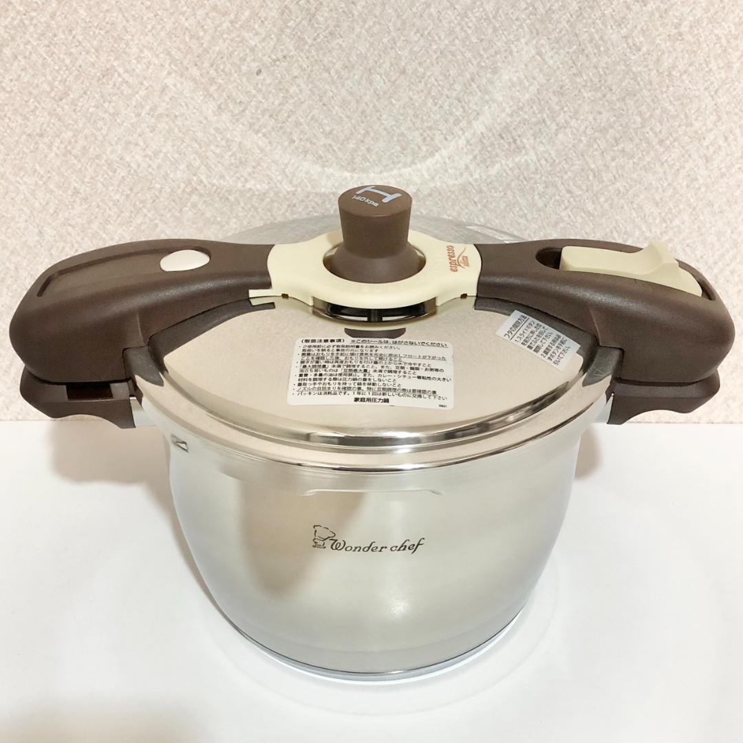 ワンダーシェフ　魔法のクイック料理　両手圧力鍋　5.5L 未使用品