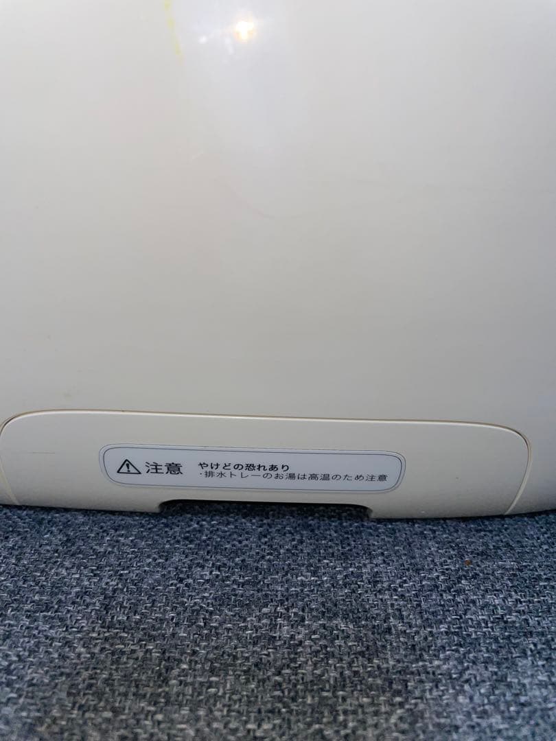 ゆ*き様 サキナ　ピノ