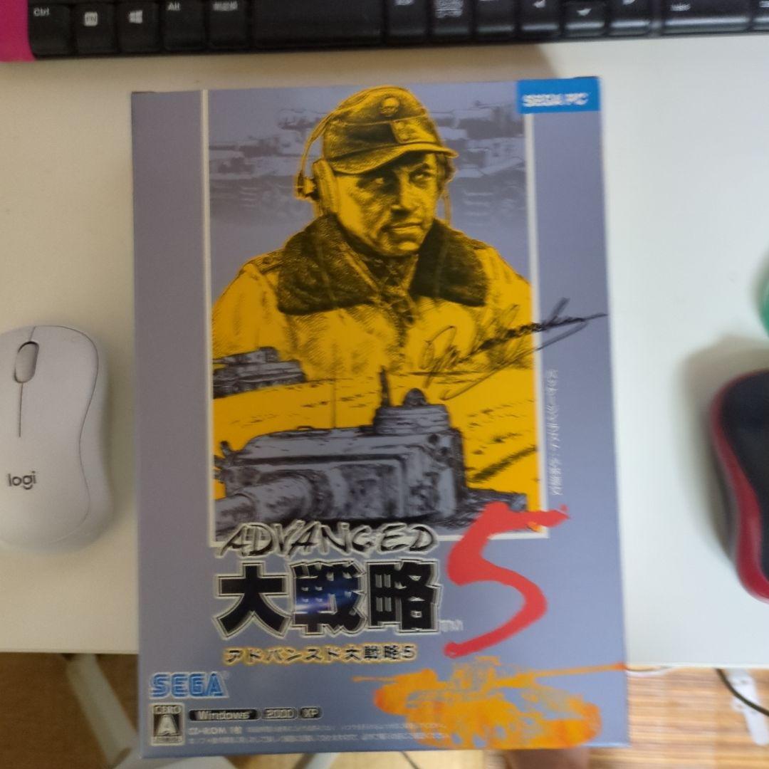 アドバンスド大戦略5 PC版 ヨドバシ.com - セガ アドバンスド大戦略5 [Windowsソフト] 通販【全品