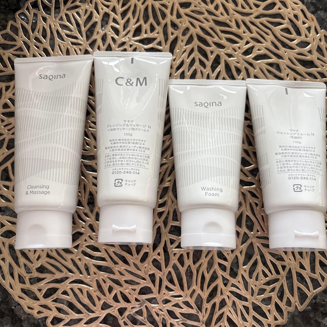 サキナクレンジング4点セット サキナオンラインショップ - Saqina Online Shop -