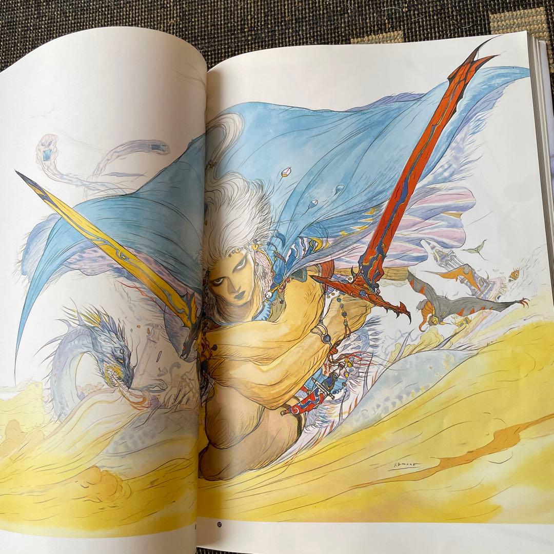 DAWN 天野喜孝 空想画集 ファイナルファンタジーの世界 【初版