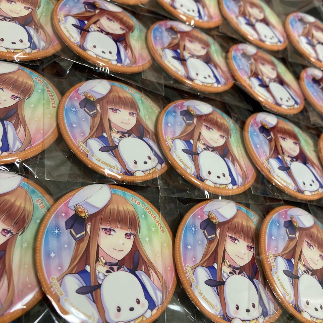 カラフルピーチ えと 缶バッジ20個セット サンリオコラボ - メルカリ