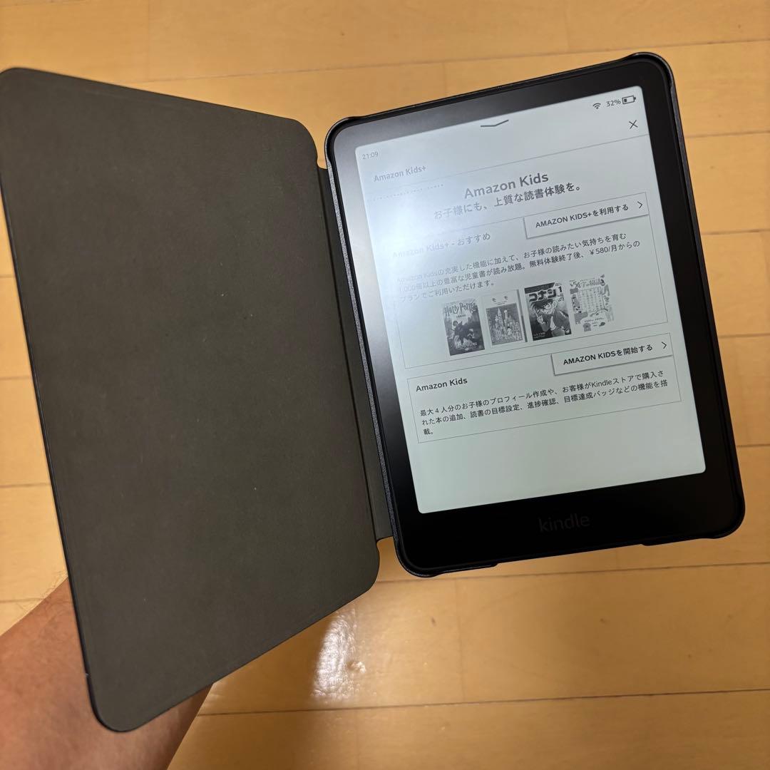 最新版 Kindle Paperwhite 第12世代 16GB ケース付き Kindle