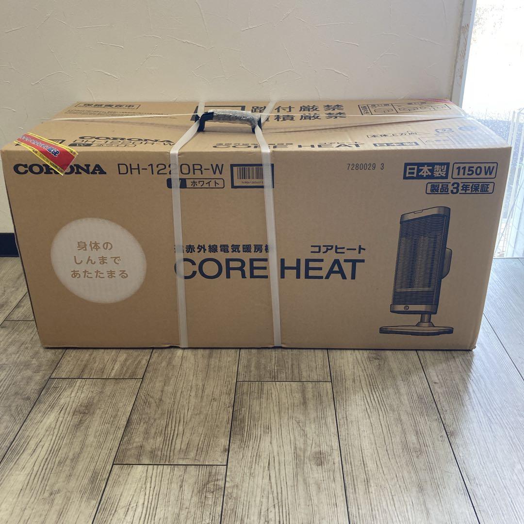未開封未使用　CORONA コロナ コアヒート DH-1220R-W 送料無料 楽天市場】コロナ コアヒート dh 1220rの通販