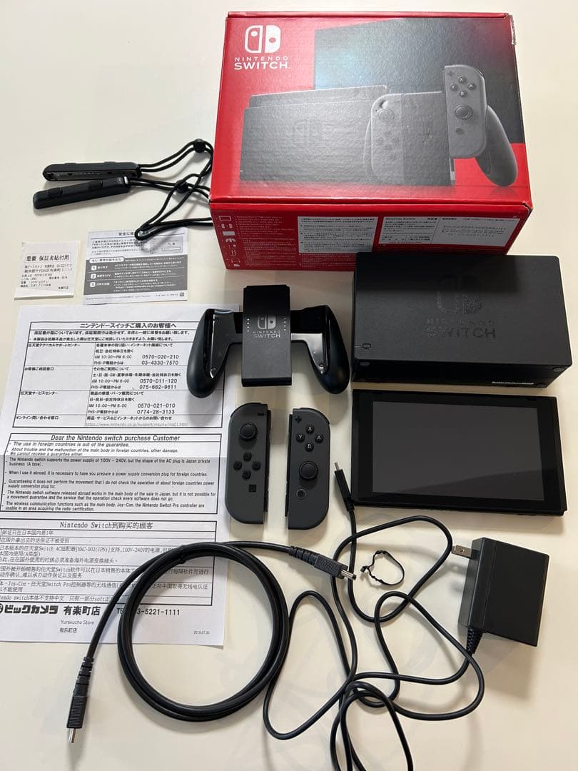 ニンテンドースイッチNintendo Switch新型バッテリー強化版グレー灰色