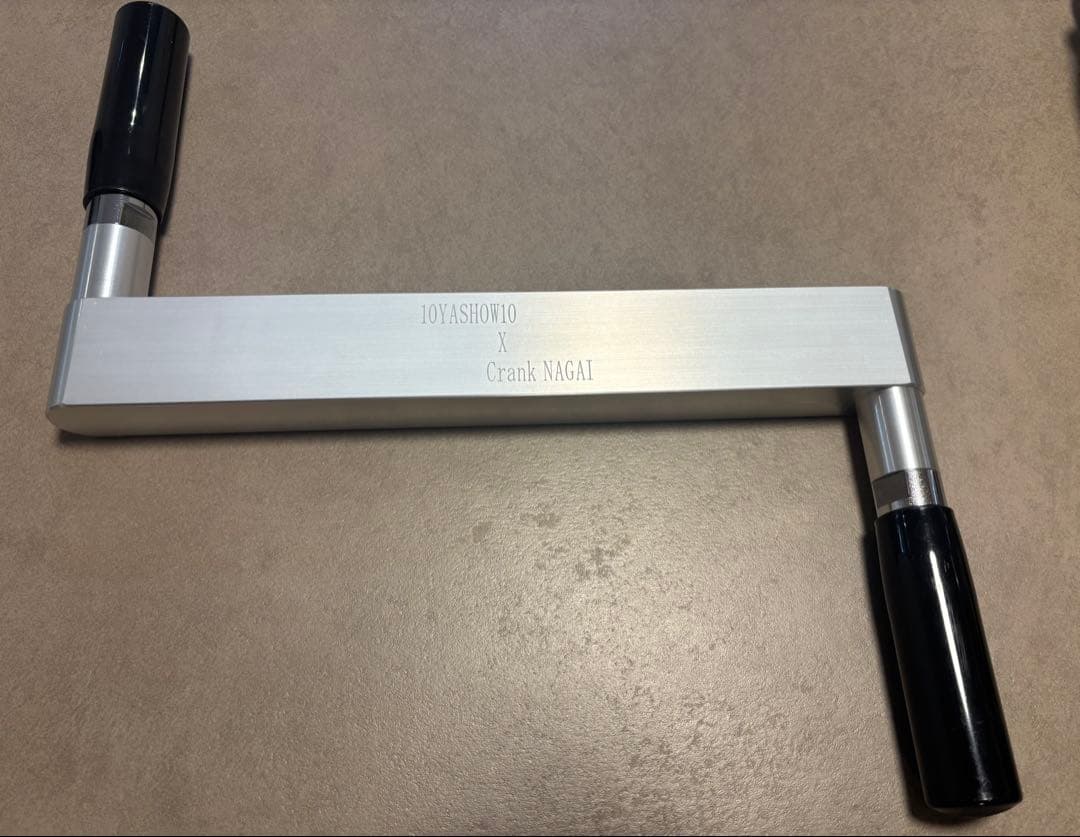 RXー93 美品 クランク長井 Crank NAGAI 魔法のクランク『クランク長井』 | 10YASHOW10【東家商店/トウヤ