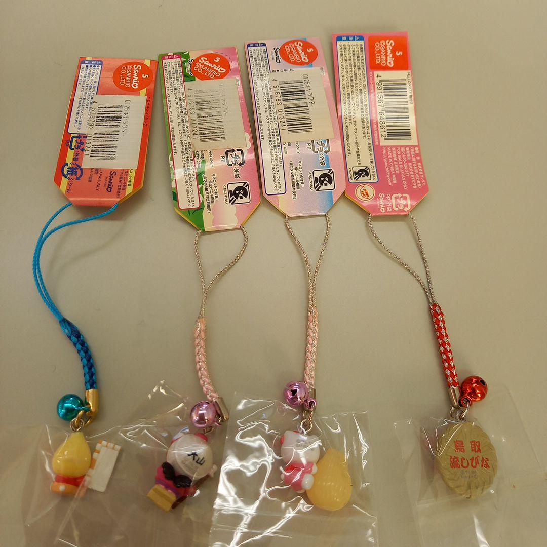 ご当地キティ//鳥取限定 らっきょう 大山カラス天狗 流しびな